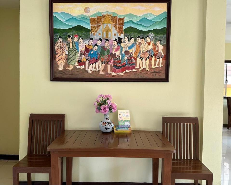 โรงแรมพรบุรี น่าน ภายนอก รูปภาพ