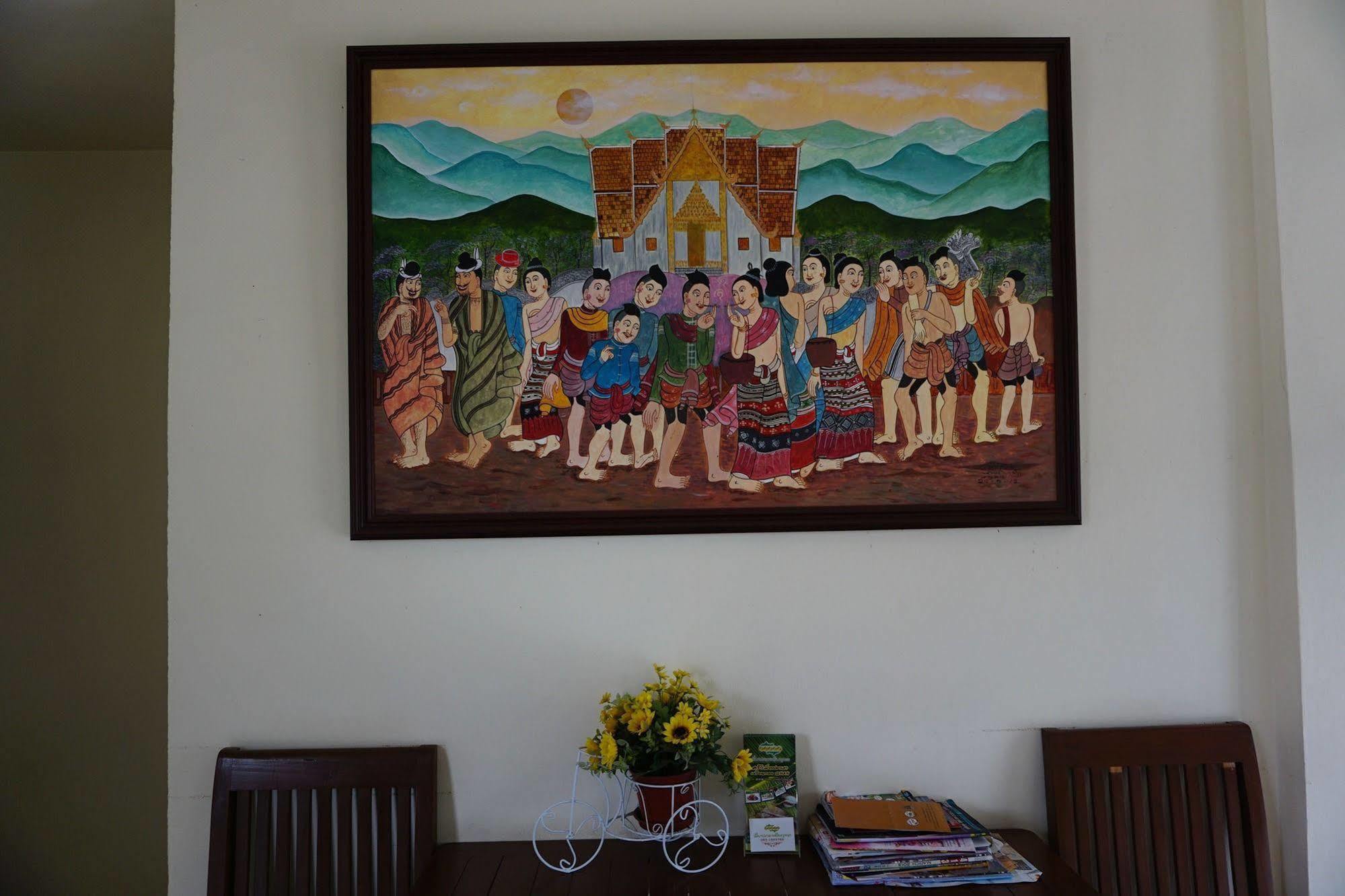 โรงแรมพรบุรี น่าน ภายนอก รูปภาพ
